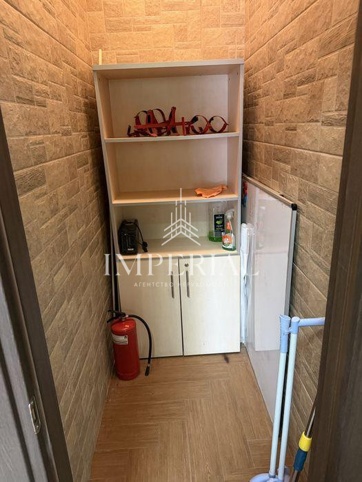 Комерційна