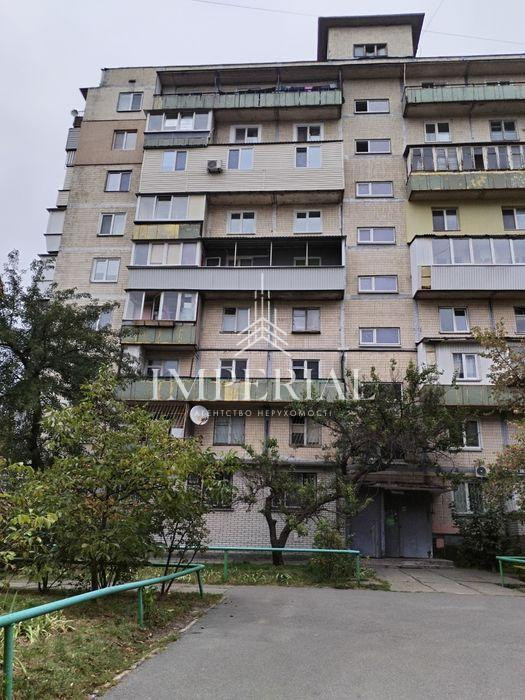 3-кімнатна квартира