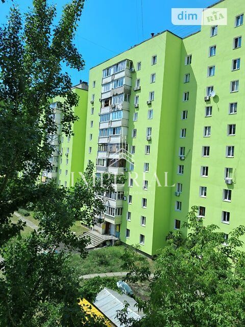3-кімнатна квартира