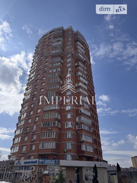 3-кімнатна квартира