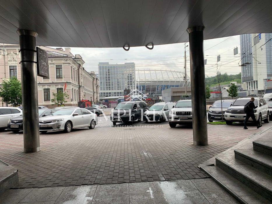 Комерційна