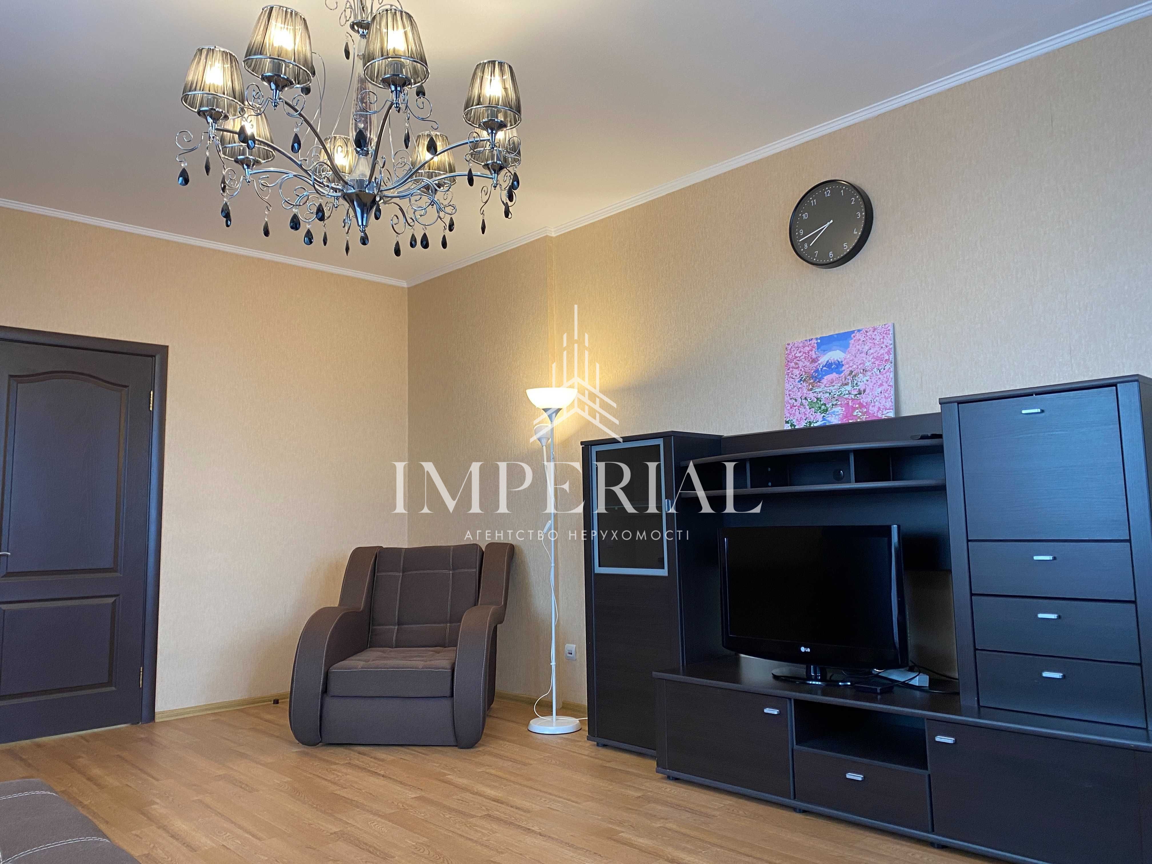 3-кімнатна квартира