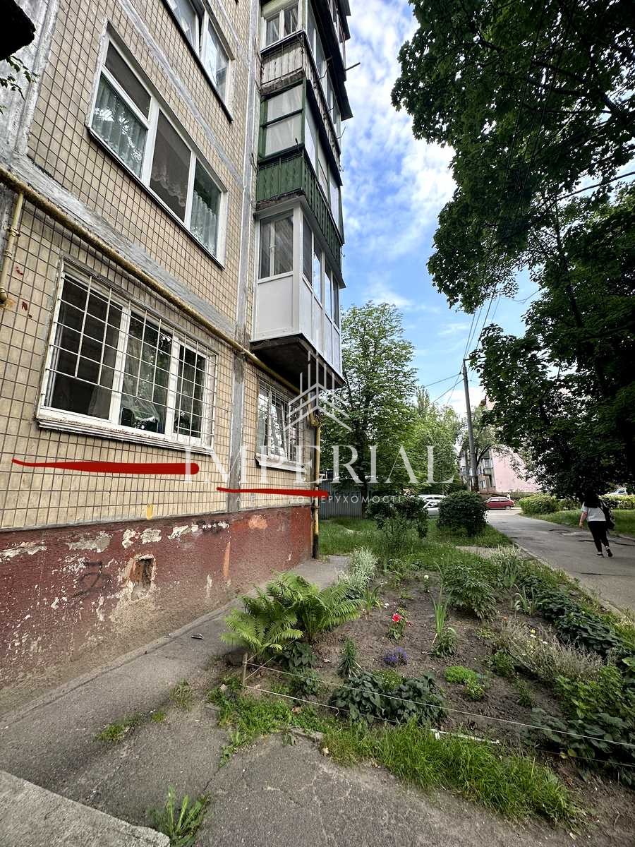 2-кімнатна квартира