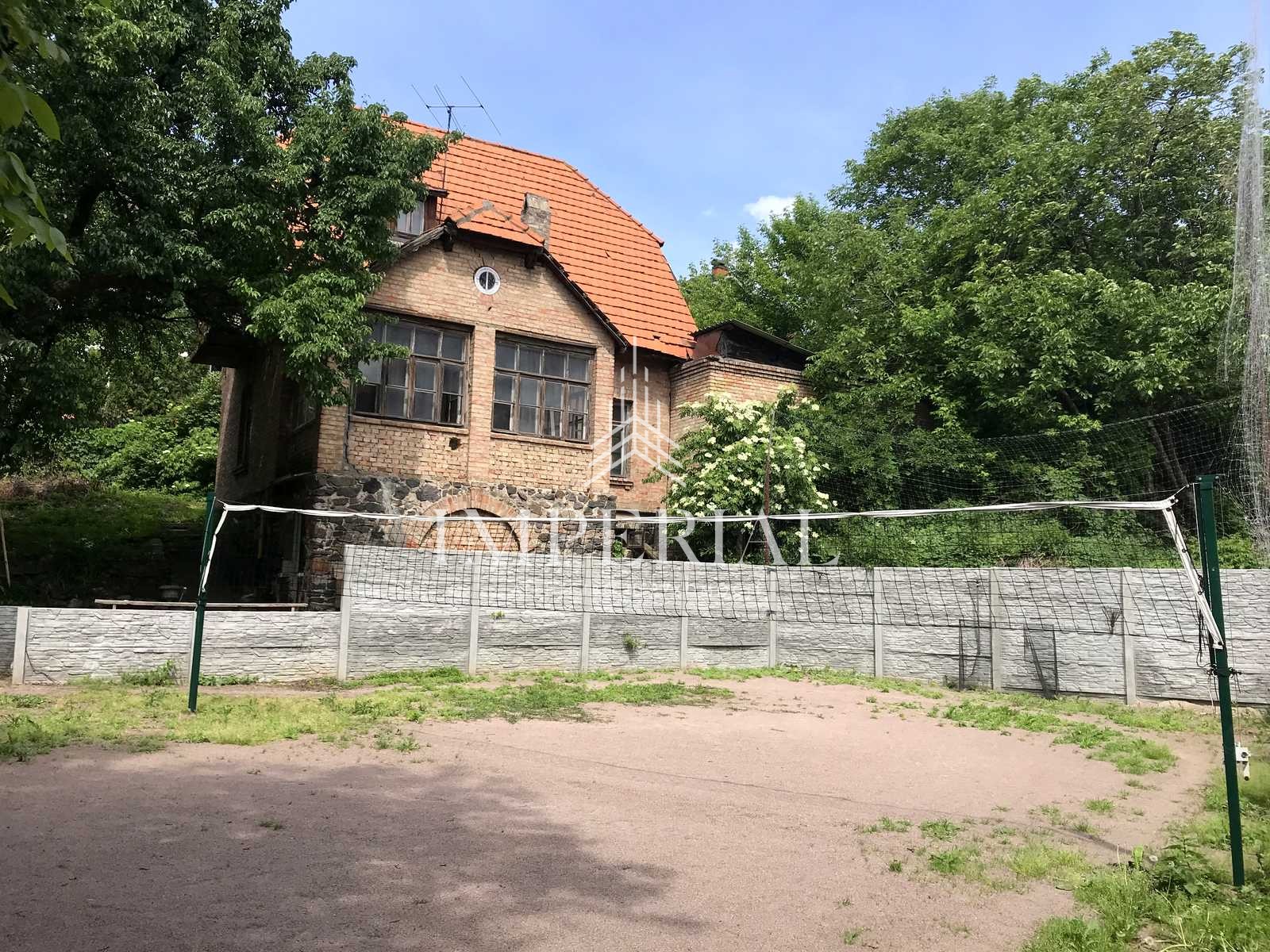 Земля