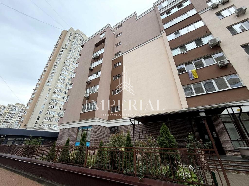 2-кімнатна квартира