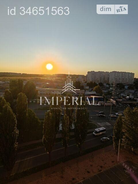 1-кімнатна квартира