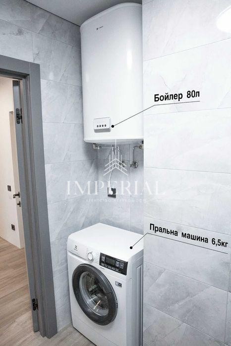 2-кімнатна квартира