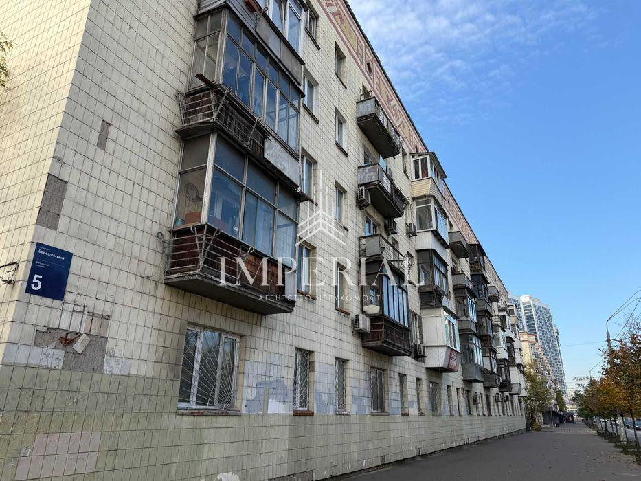 2-кімнатна квартира