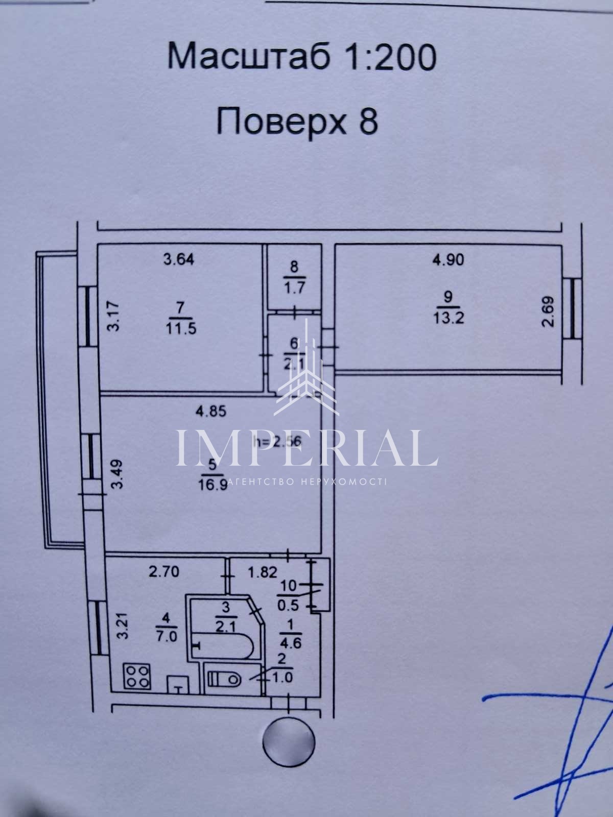 3-кімнатна квартира