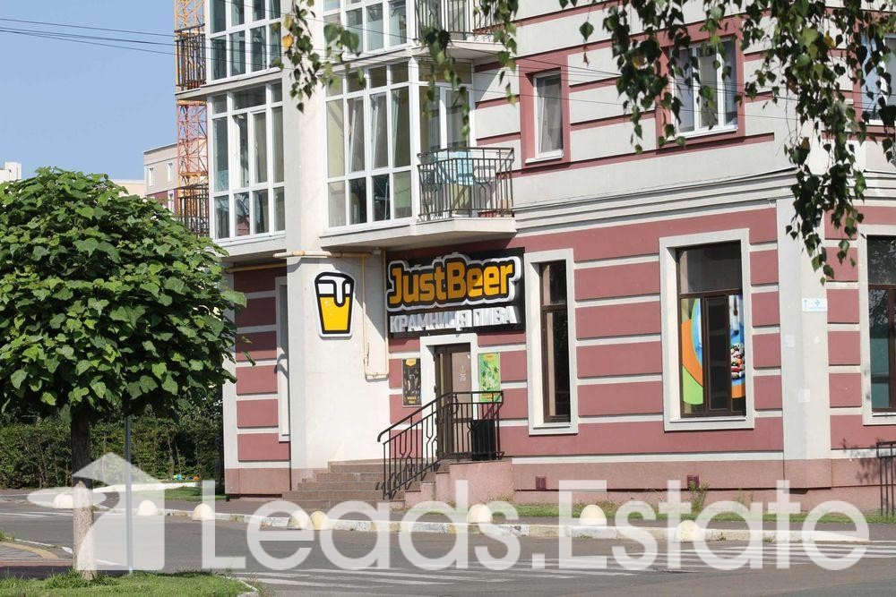 Земля