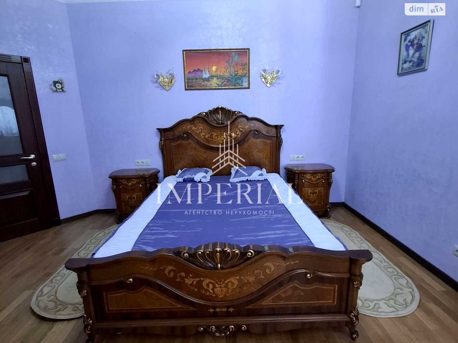 2-кімнатна квартира