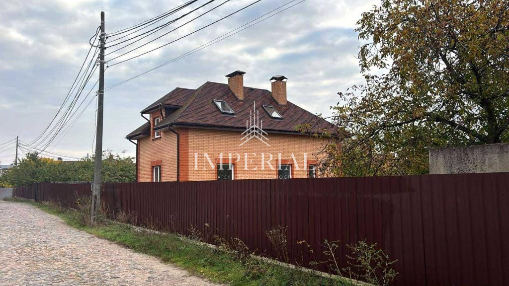 Будинок