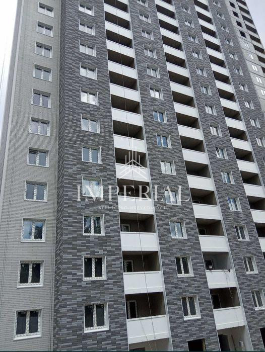 Комерційна