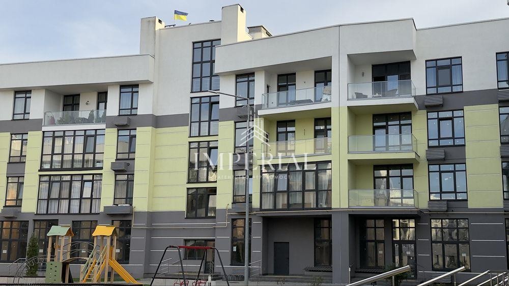 Комерційна
