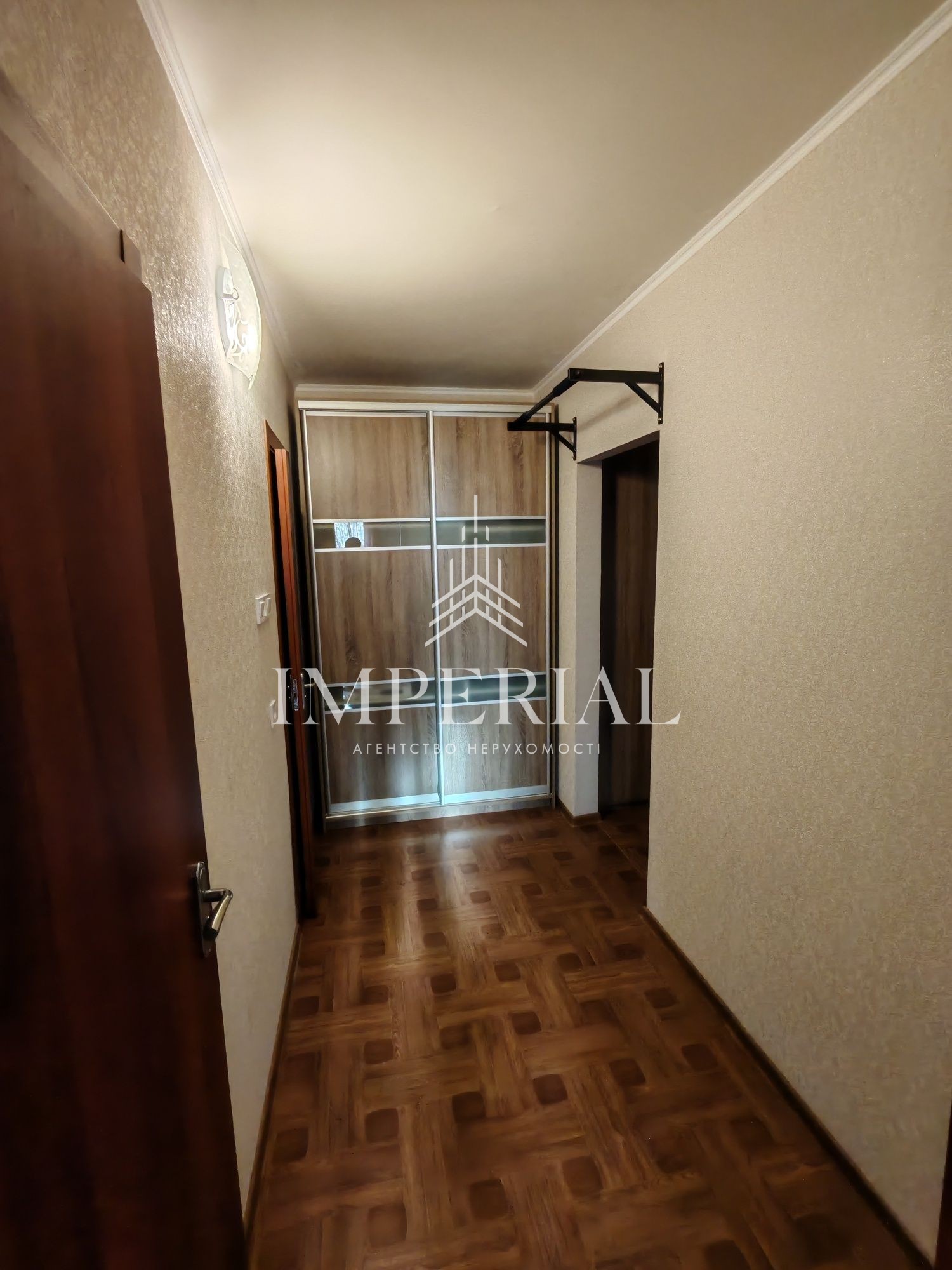 2-кімнатна квартира