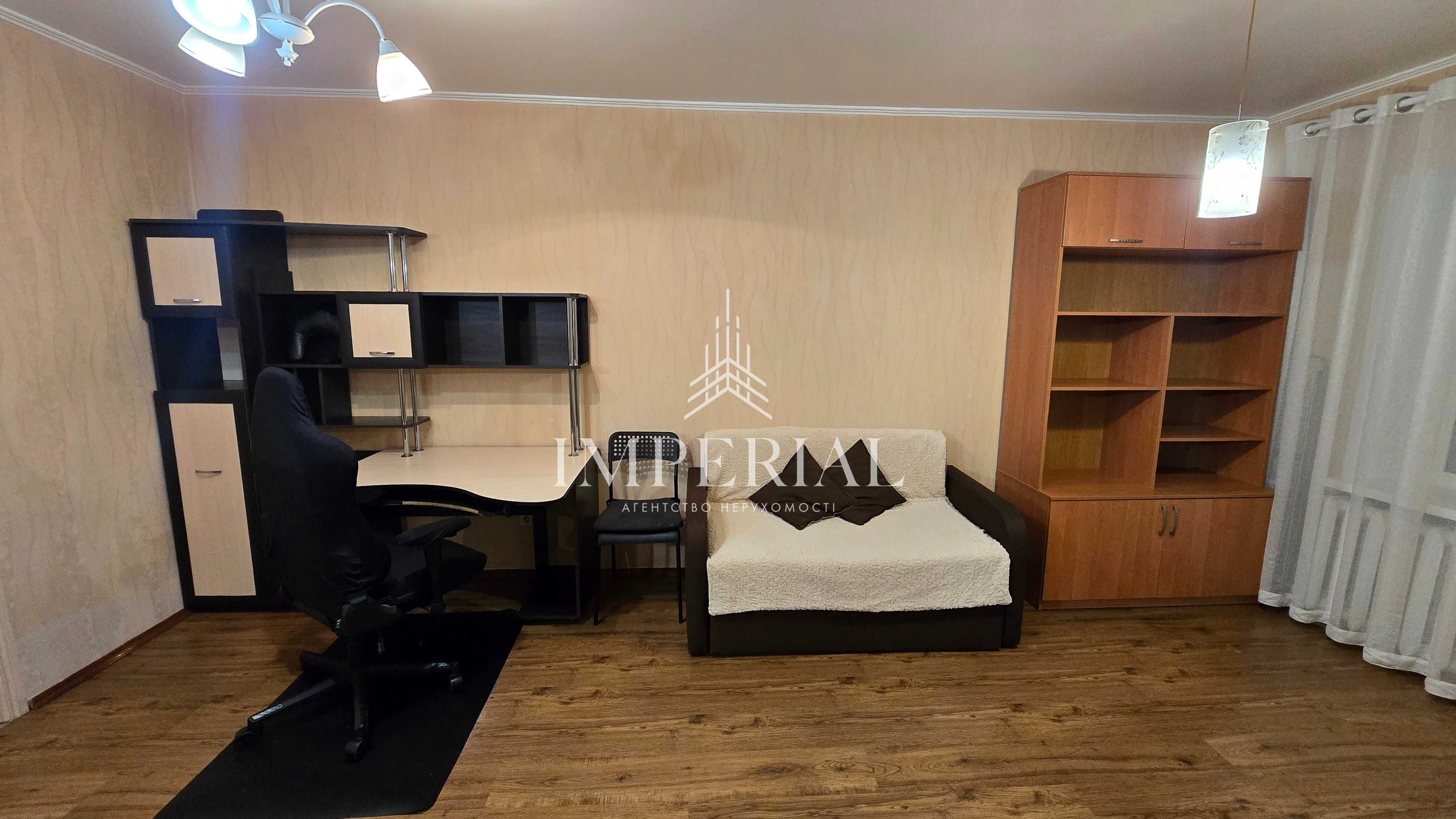 2-кімнатна квартира