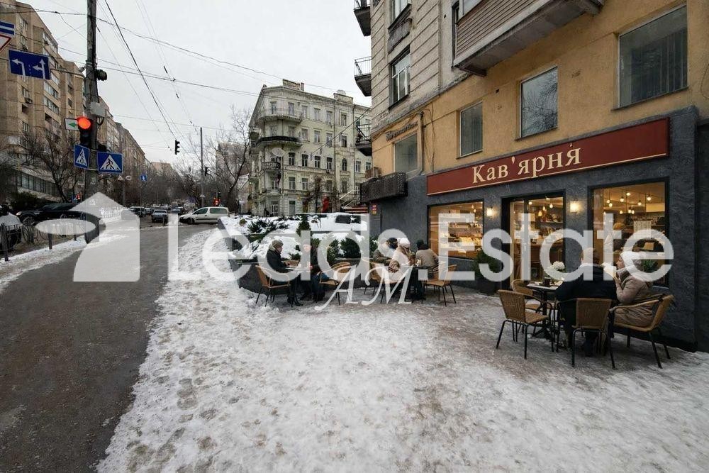 Комерційна