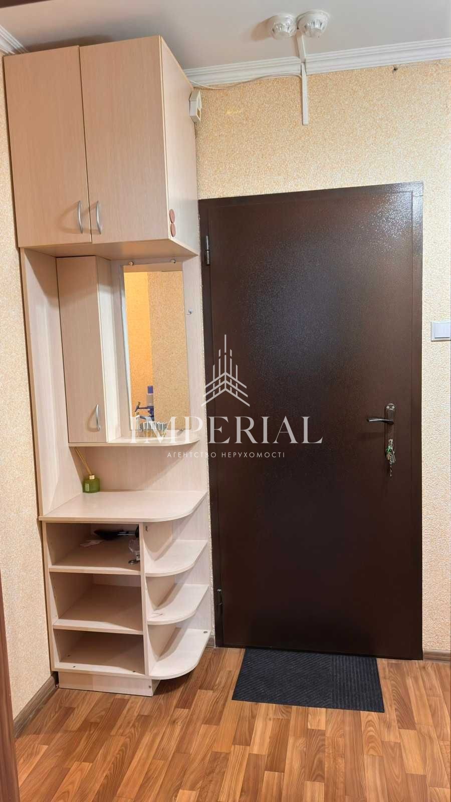 1-кімнатна квартира