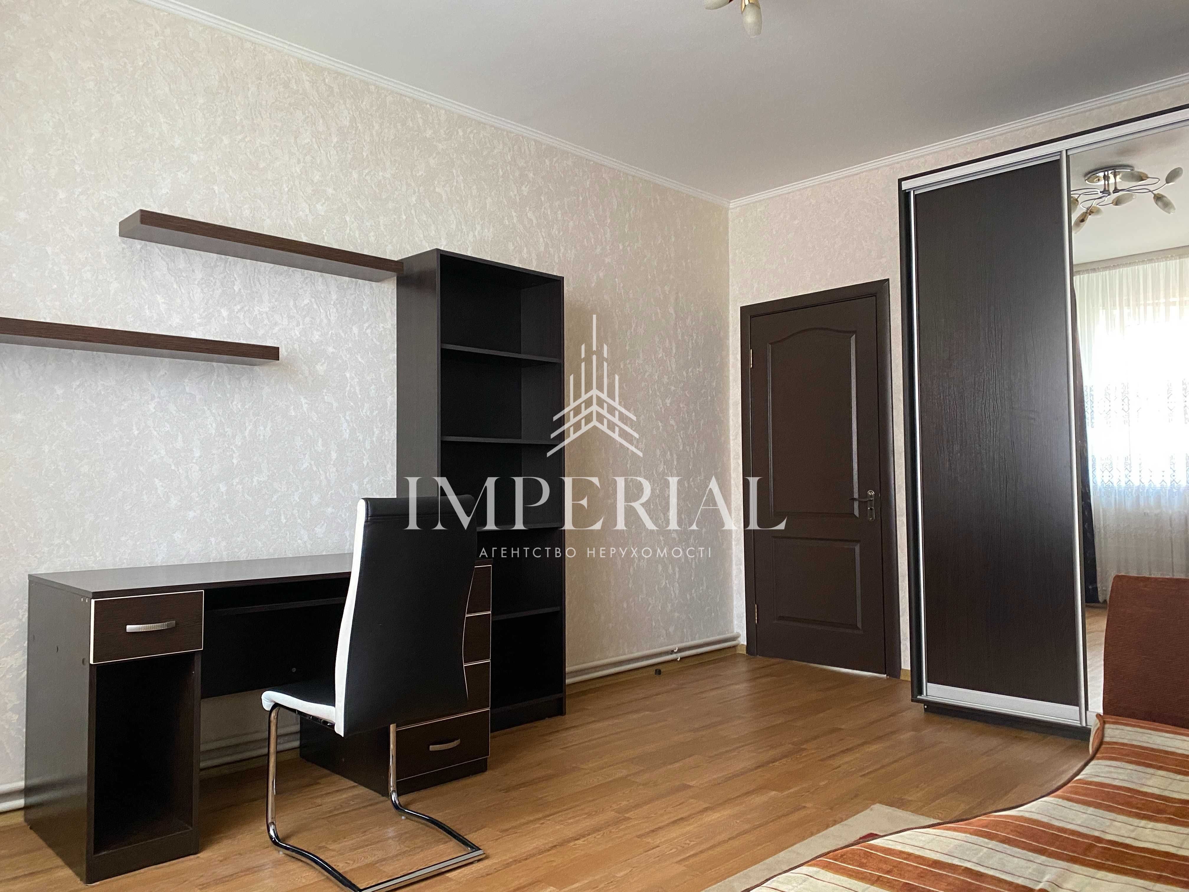 3-кімнатна квартира