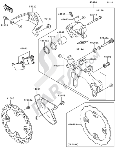 Kawasaki KX125 2008 リアブレーキ