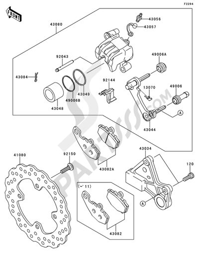 Kawasaki NINJA ZX-6R 2010 Rear Brake