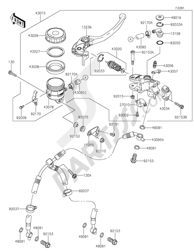 Kawasaki NINJA ZX-6R 2014 フロントマスターシリンダー