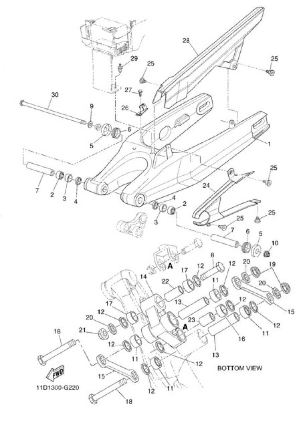 REAR ARM Yamaha XT660Z Tenere 2010
