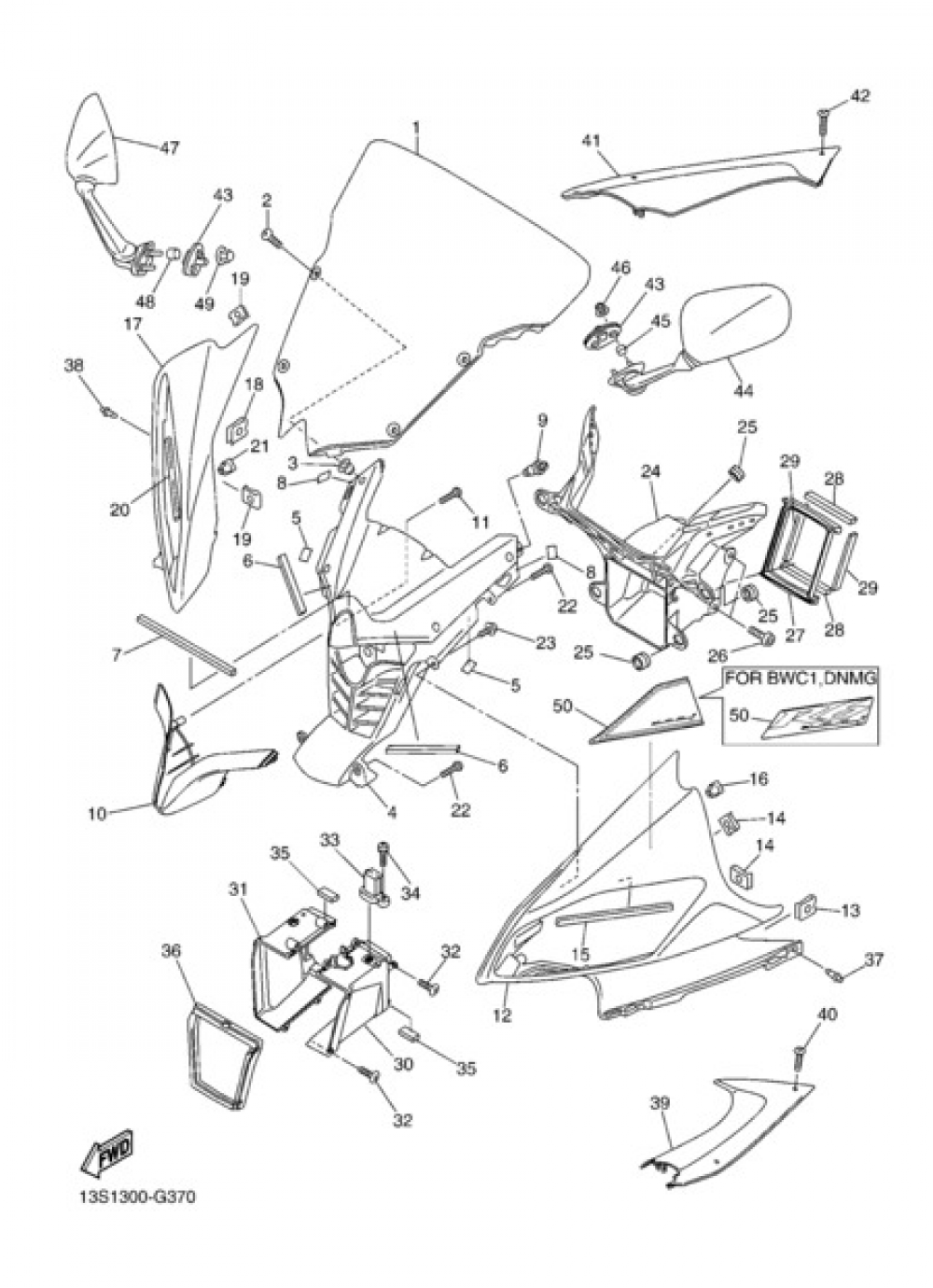 FAIRING 1 Yamaha YZF-R6 2008