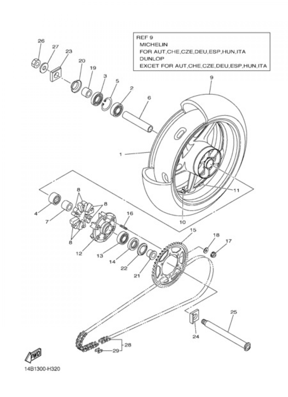 REAR WHEEL Yamaha YZF-R1 2010