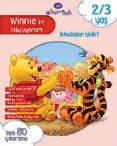 Winnie İle Büyüyorum 2-3 Yaş