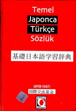 Temel Japonca Sözlük