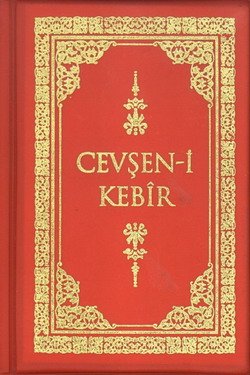 Cevşen-i Kebir (Arapça-Mealsiz-Plastik)