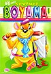 Sevimli Boyama 1