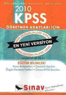 KPSS Eğitim Bilimleri Modüler Set
