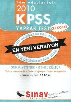 KPSS Genel Yetenek-Genel Kültür Yaprak Test Seti