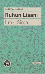 İlm-i Sîma