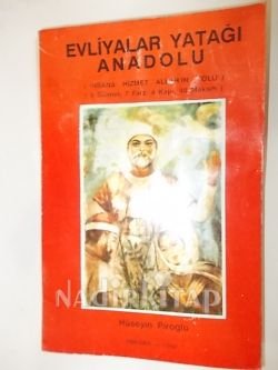 Evliya Çelebi Seyahatnamesi (Günümüz Türkçesiyle - 2 Cilt, bez cilt ve kutuku özel baskı)