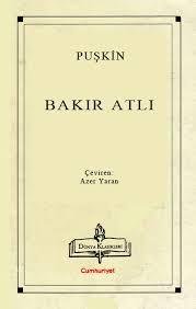 Bakır Atlı