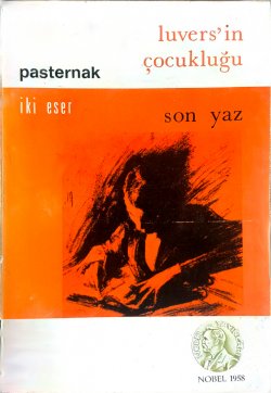 Luvers'in Çocukluğu - Son Yaz