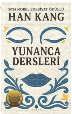 Yunanca Dersleri