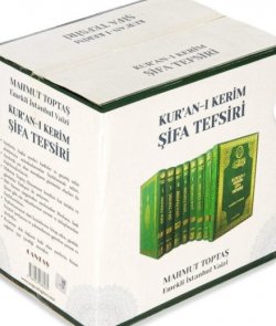Kuranı Kerim Şifa Tefsiri