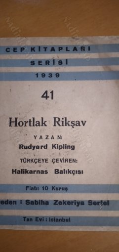 Hortlak Rikşav