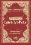 İşârâtül-İcâz