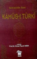 Kamus- i Türki