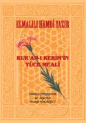 Kur'an- ı Kerim'in Yüce Meali