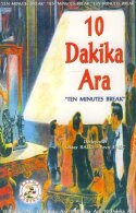 10 Dakika Ara