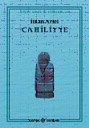 Cahiliyye
