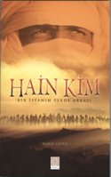 Hain Kim