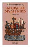 Hârikalar Diyarı Hind