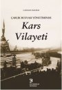 Kars Vilayeti